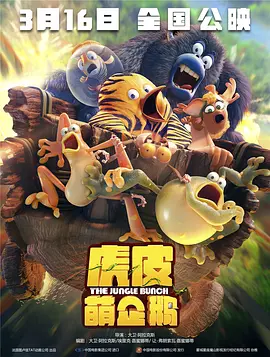 国产精品免费成人